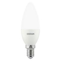 Photo of a modern candle lightbulb, white
